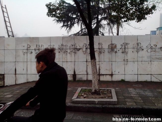 杭州西湖味精注册资金从6000万减至1472万_